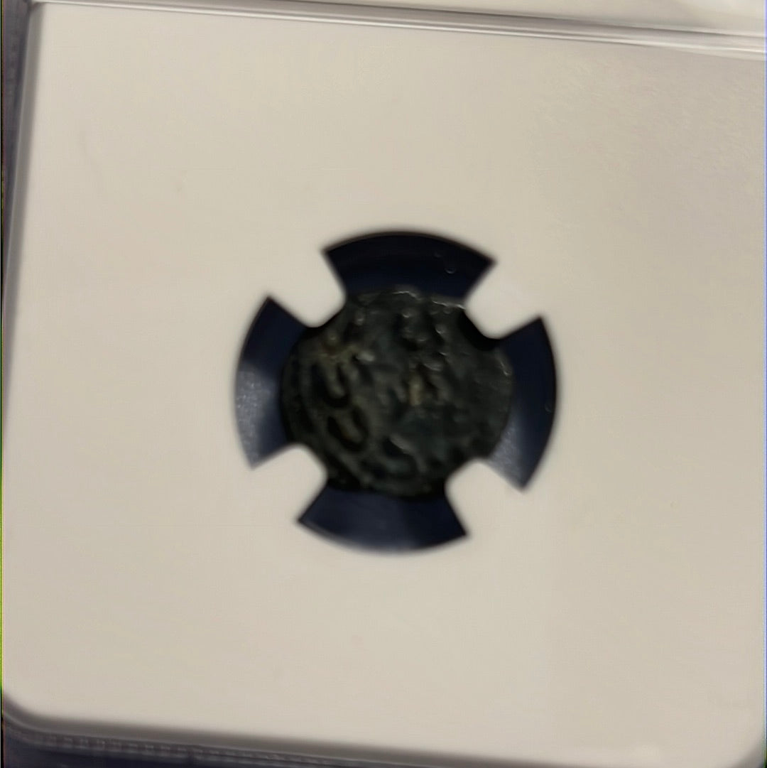 Nero, AD 59. Governors of Judaea. Porcius Festus, AD 59–62. UNDER NERO. AD 59. Acts 25–26.